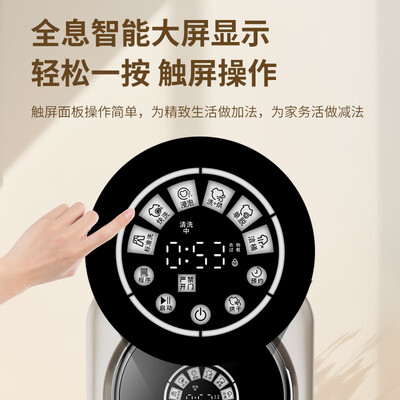 壁挂滚筒洗衣机哪款好（扬子迷你洗衣机滚筒式壁挂洗衣机质量如何）-图片1