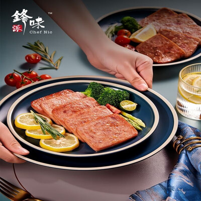 锋味 全家福（常温）298型