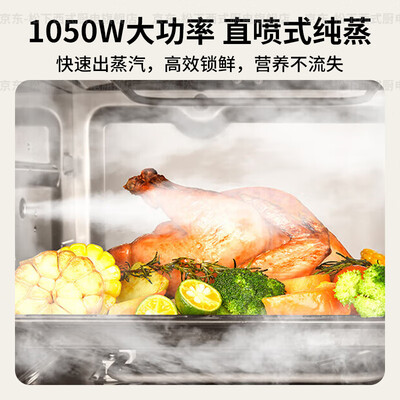 松下烤箱好吗（松下SC211W电烤箱质量如何）