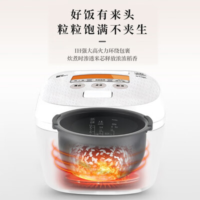 虎牌 JPT-H18C 5L 智能压力IH电饭煲 棕色体验效果好吗（虎牌电饭煲怎么预约煮饭）-图片3