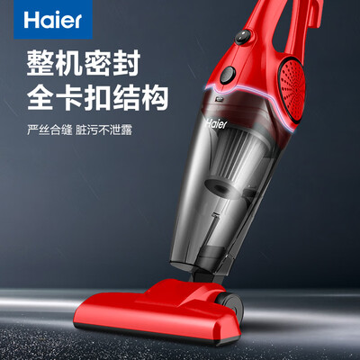 海尔吸尘器HTC2160R深度测评：性价比之选，家用清洁好帮手-图片3