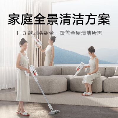 米家吸尘器1c和k10(米家C201吸尘器体验效果好吗)