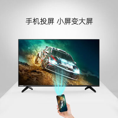 长虹32D4PF液晶电视深度测评：与32M2相比，哪款更值得你入手？-图片2