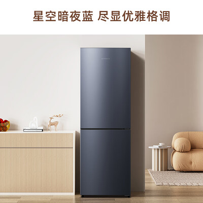 创维双门小型冰箱P18WY测评看真相（创维冰箱怎么调节温度）-图片5