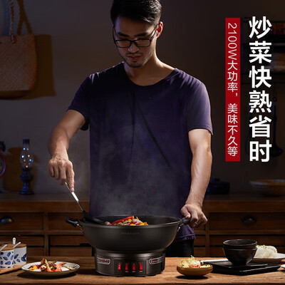 荣事达电炒锅型号RDAF-32怎么样（荣事达电炒锅质量怎么样）