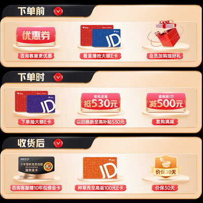 奥克斯kfr-35gw怎么样（奥克斯KFR-35GW/BpR3AQE1(B1)空调是否值得入手）