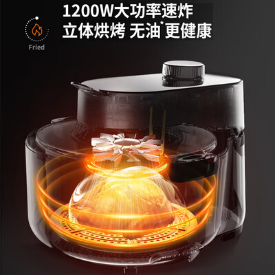 苏泊尔（SUPOR）空气炸锅 KJ40D65