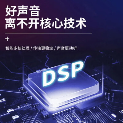 天韵声卡哪个好（TIANYUN天韵M11直播声卡到底如何,值得入手吗）