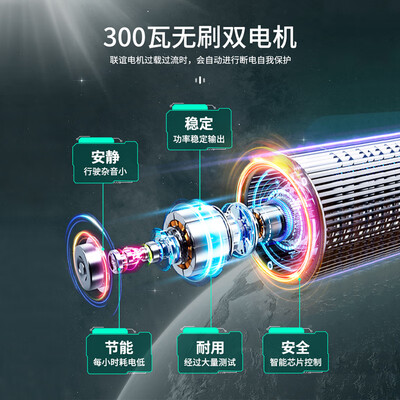 英洛华 N5515电动轮椅靠谱吗,揭秘内幕（英洛华 N5515电动轮椅质量如何）