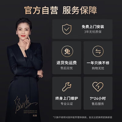 凯迪仕智能锁怎么样？值得选购吗，透过七大细节说真相