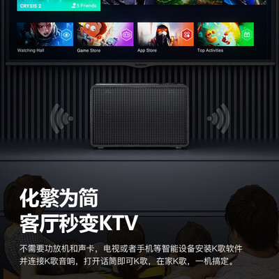 雷登家庭KTV音响OHAYO好不好（雷登音响s12怎么样）-图片3