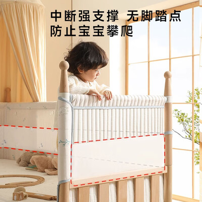 BOBDOG实木婴儿床 Pro-190是否值得入手（巴布豆婴儿床怎么样）