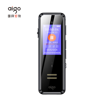 爱国者aigo 智能录音笔 SR50 16G 