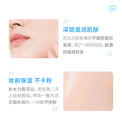 WIS极润保湿护肤套装护肤品怎么样，六大亮点值得关注！