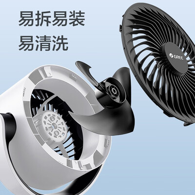 格力循环扇哪个型号好？格力FXT-15X65ag3循环扇评测说真相-图片4