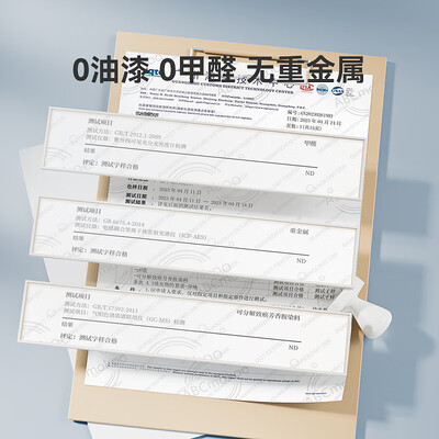 ABCMOKOO婴儿床 4D睡眠舱 莫兰迪灰测评看真相(abcmokoo婴儿床怎么移到下层)