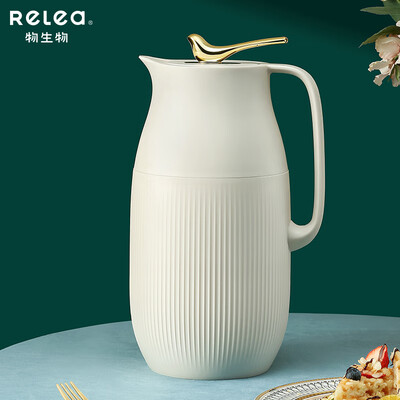 物生物 云雀保温壶 1600ml JV022108-1600