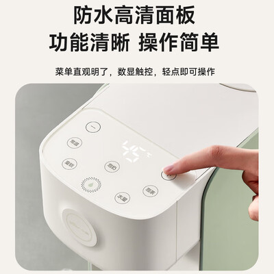 小熊（Bear） 饮水机 YSJ-B20V5 2L