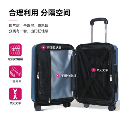 DiplomatTC-23233 蓝色行李箱怎么样，六大亮点值得关注！