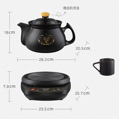 天际BJH-D300AW养生壶到底怎么样,六大优势你知道吗?