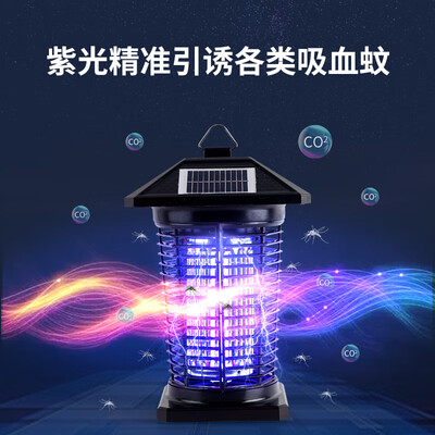 独家暴料!思米达SMD919柱头式灭蚊器怎么样,测评揭晓真相