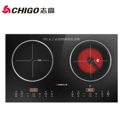 电磁炉志高怎么样(志高 2519 嵌入式双灶电磁炉 家用双头电磁炉值得手入吗)-图片5