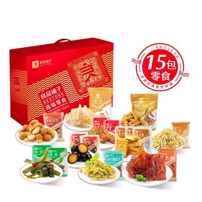 良品铺子 零食畅享包•超值礼470g