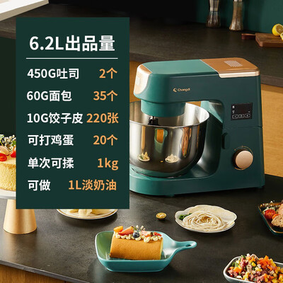 长帝CE6001B厨师机怎么样，六大亮点值得关注！