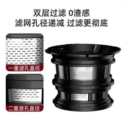 SAVTM狮威特JE-45原汁机质量如何（SAVTM狮威特JE-45原汁机体验效果好吗）