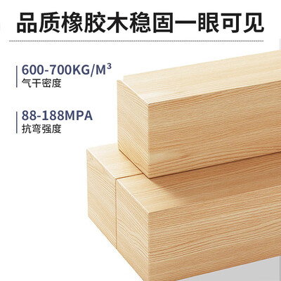 波仔橡胶木床1.8m双人床+5cm床垫椰棕床垫质量烂不烂（波仔橡胶木床1.8m双人床+5cm床垫椰棕床垫是否值得入手）-图片4