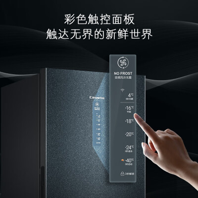 卡萨帝冰箱哪款好？深度测评BD-227WGCEGU1冰柜，揭秘性价比之选-图片2