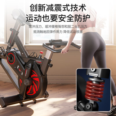 汗马智能健身车弹簧减震质量如何（汗马健身车怎么样）-图片4