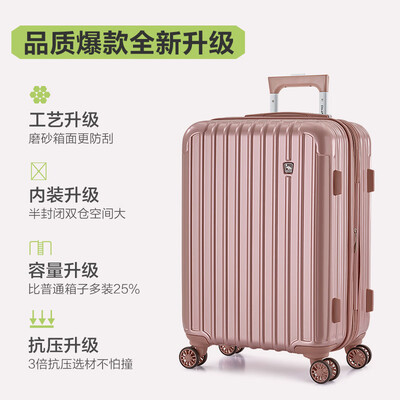 爱华仕行李箱好不好？为了市场放大招了