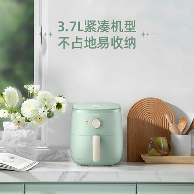 飞利浦（PHILIPS）空气炸锅 HD9100/50 3.7L