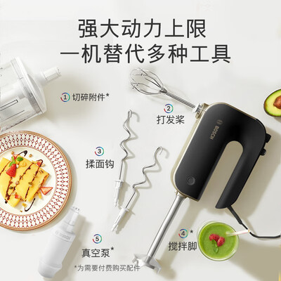 博世打蛋器MFQM490BCN家用电动搅拌机靠谱吗,揭秘内幕（博世打蛋器和海氏哪个好）-图片1