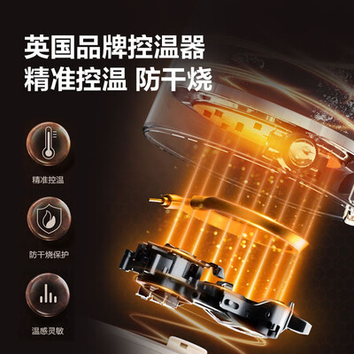 苏泊尔SW-20J01P电水壶怎么样,你不知道的六大优势!