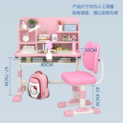 佩奇状元PQZY-2儿童书桌到底如何,值得入手吗(小猪佩奇写字桌怎么装)