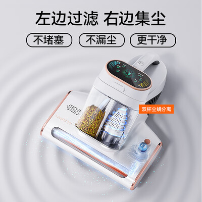 uwantM300除螨仪：守护家庭健康的除螨神器-图片2