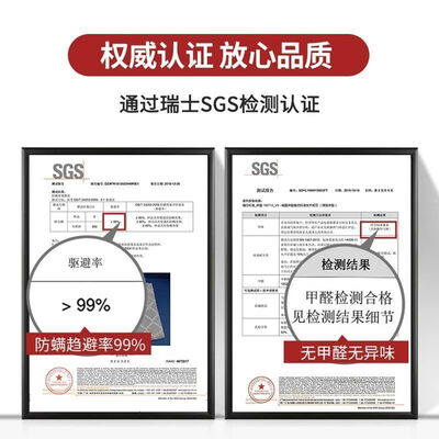 海马喜来登R6床垫1.8米×2米评测说真相（席梦思床垫和海马床垫哪个好）-图片2
