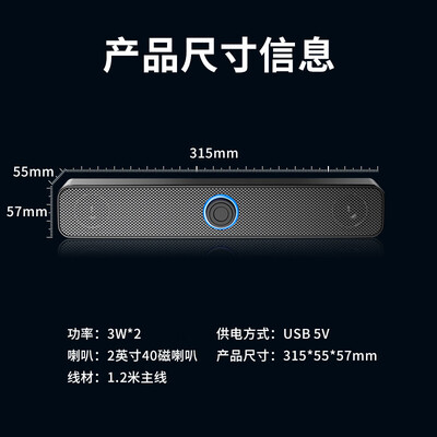 HYUNDAIQ7低音炮深度评测：震撼音效，电竞网课两不误-图片2
