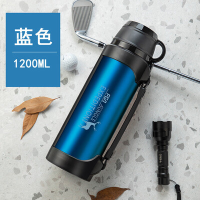 富光 布拉格保温旅行壶（FGA款）1200ML FZ186062-1200