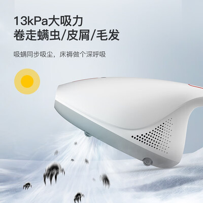 德尔玛除螨仪好不好？德尔玛DEM-CM800除螨仪评测说真相-图片3