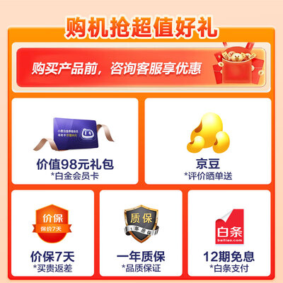 小度1s和小度音箱2（小度小度智能屏 X10二代蓝牙音箱质量如何）