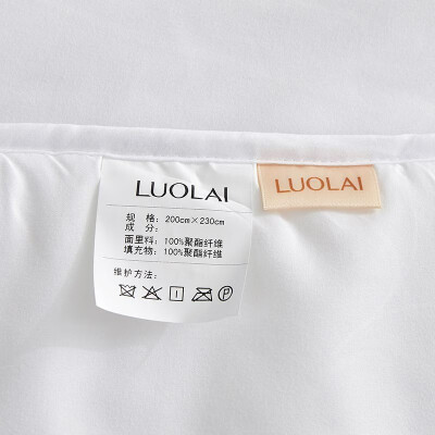 罗莱（LUOLAI） 恬梦暖绒纤维被 200*230cm