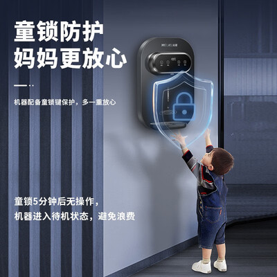 美菱即热式饮水机评测：MY-G502质量如何，真实体验告诉你-图片1