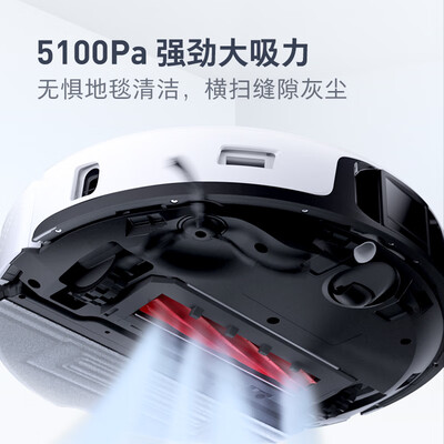 石头扫地机器人版本区别（石头G10S扫地机器人质量烂不烂）