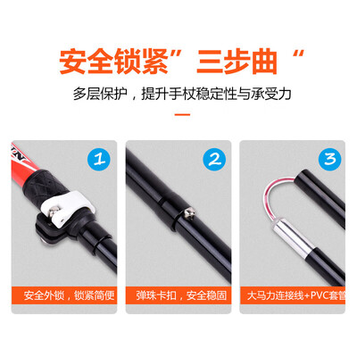 鲁滨逊RBZD0304拐杖靠谱吗？整体表现如何？评测告诉大家真相