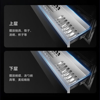 荣事达Royalstar集成灶消质量烂不烂（荣事达集成灶质量怎么样）-图片3