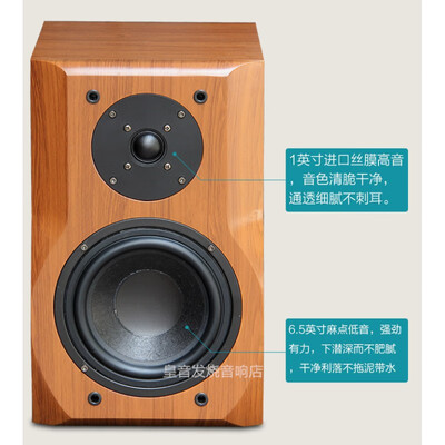 声皇冠进口音响怎么样，内行人细说值得入手理由！