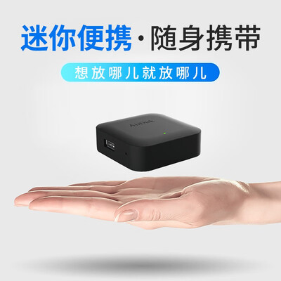 airdisknas存储怎么样,不吹不黑说真相